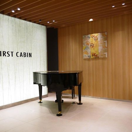First Cabin Kansai Airport Izumisano Zewnętrze zdjęcie