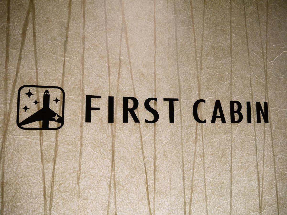 First Cabin Kansai Airport Izumisano Zewnętrze zdjęcie